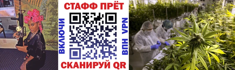 Все наркотики Белинский Героин COCAIN Амфетамин Конопля Мефедрон Alpha-PVP