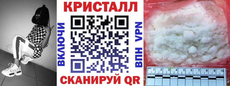 omg ссылки  Белинский  Amphetamine Розовый 