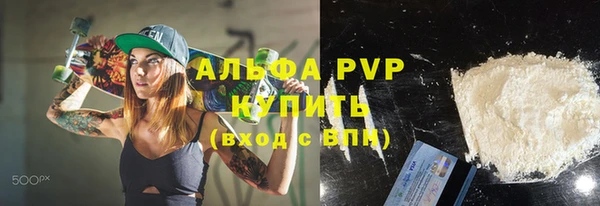 прущий лед Балахна