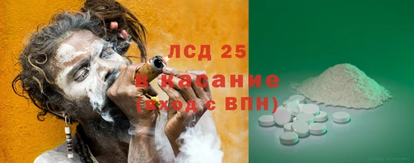 твердый Баксан