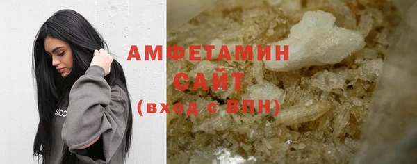 дживик Балабаново
