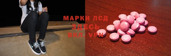винт Арсеньев