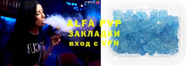 дживик Балабаново