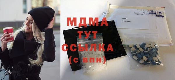 дживик Балабаново