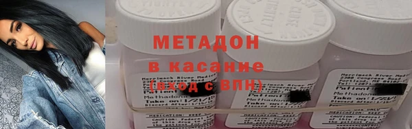 винт Арсеньев
