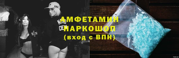 твердый Баксан