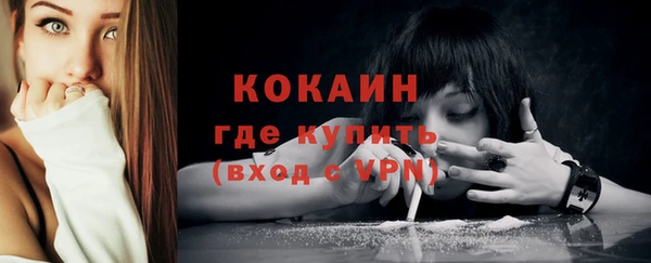 твердый Баксан