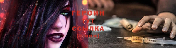 твердый Баксан