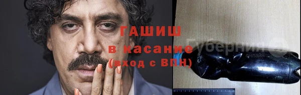 дживик Балабаново