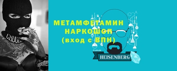 винт Арсеньев