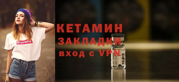 дживик Балабаново