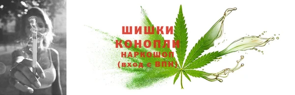 дживик Балабаново