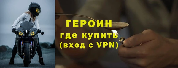 твердый Баксан