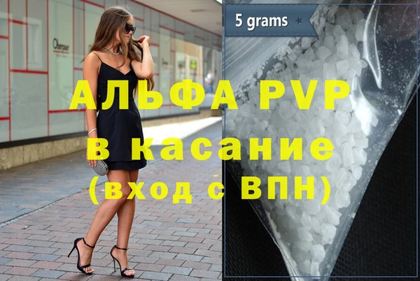 твердый Баксан