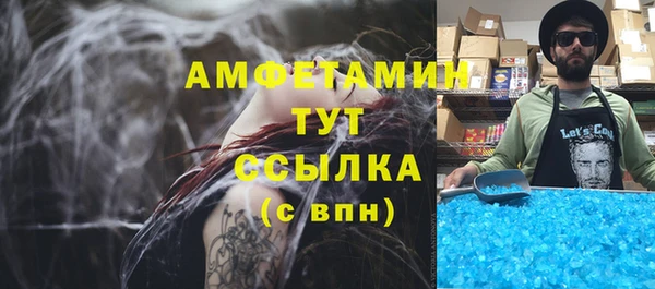 дживик Балабаново