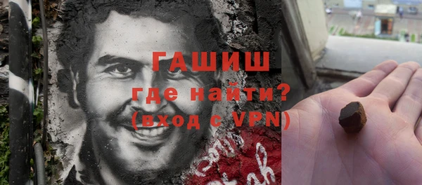прущий лед Балахна