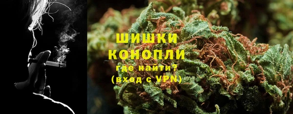 марихуана Ростов