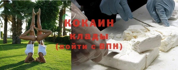 твердый Баксан