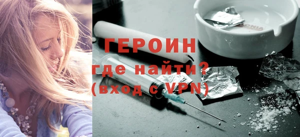 твердый Баксан