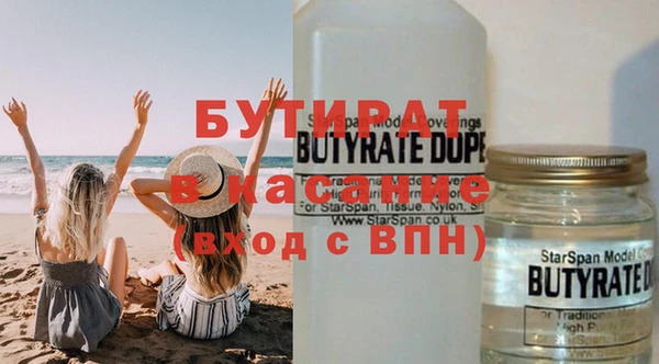 твердый Баксан