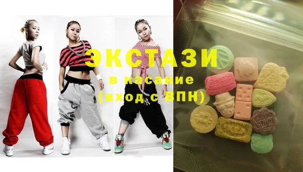 дживик Балабаново