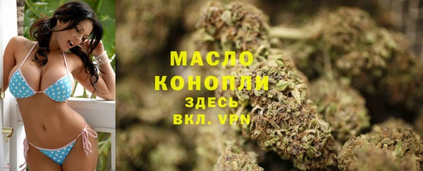 дживик Балабаново