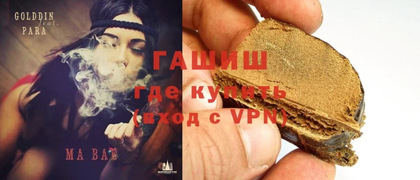 твердый Баксан