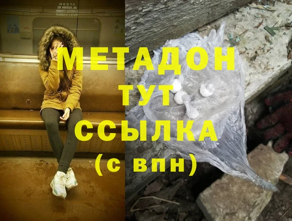 прущий лед Балахна