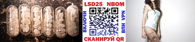 ЛСД экстази ecstasy Белинский