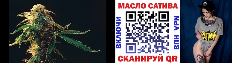 Дистиллят ТГК жижа  ОМГ ОМГ как войти  Белинский 