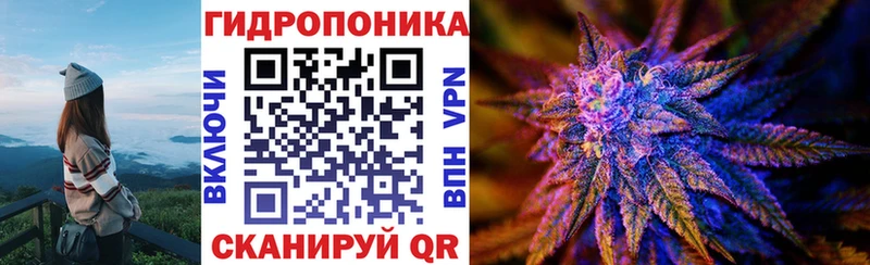 omg цена Белинский МАРИХУАНА VHQ